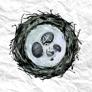 俄罗斯幼女裸乳视频网站免费观看
