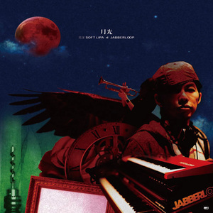 俄罗斯幼女裸乳视频网站免费观看
