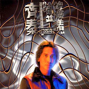 俄罗斯幼女裸乳视频网站免费观看
