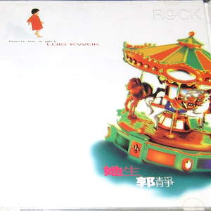 俄罗斯幼女裸乳视频网站免费观看
